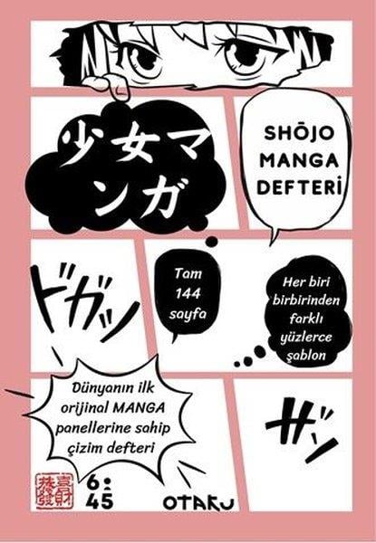 Toyohara KamaiDiğerShojo Manga Defteri