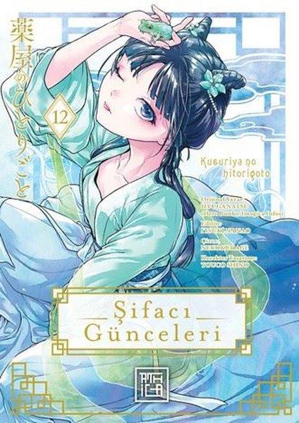 Ahmet Can AşkınMangaŞifacı Günceleri 12