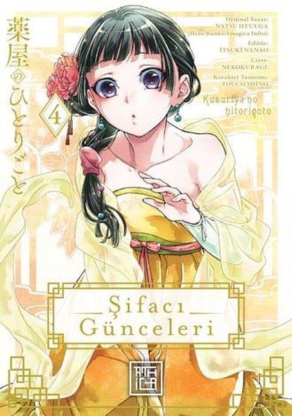 Natsu HyuugaMangaŞifacı Günceleri 4