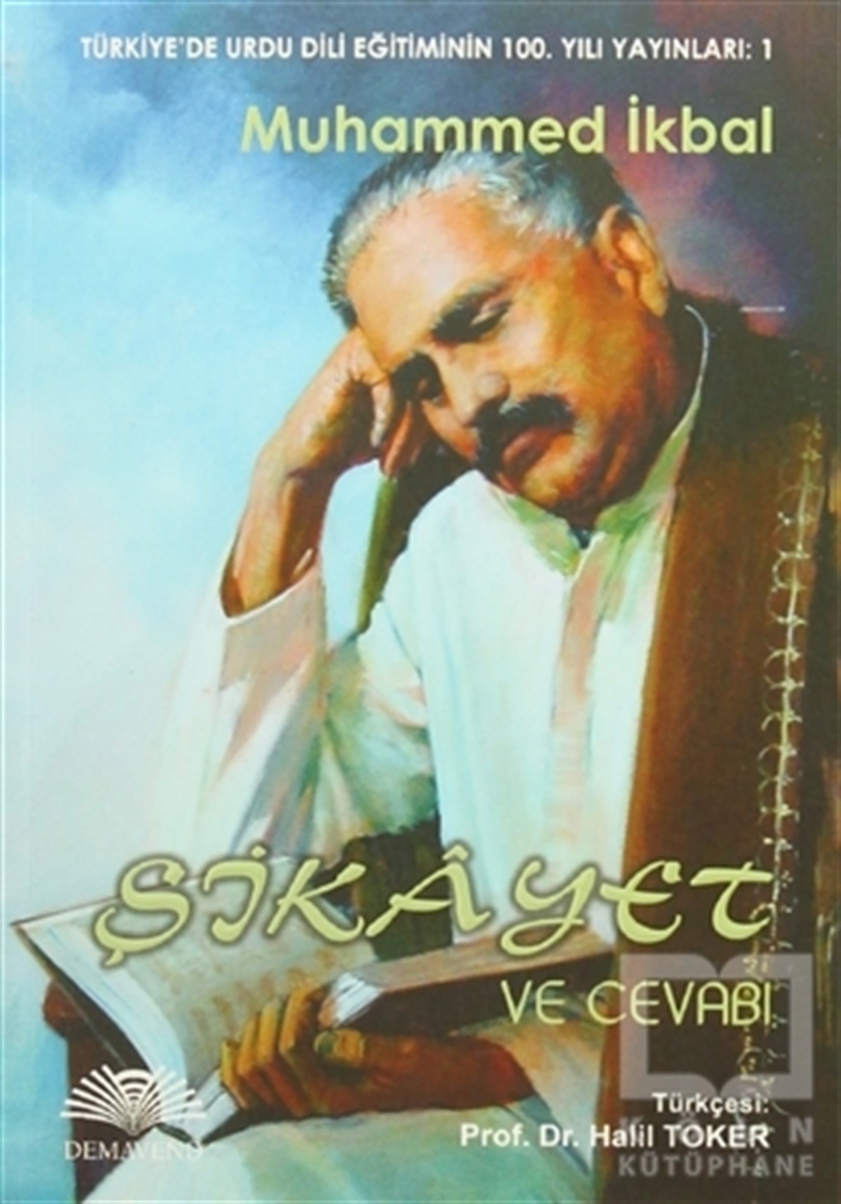 Muhammed İkbalŞiirŞikayet ve Cevabı