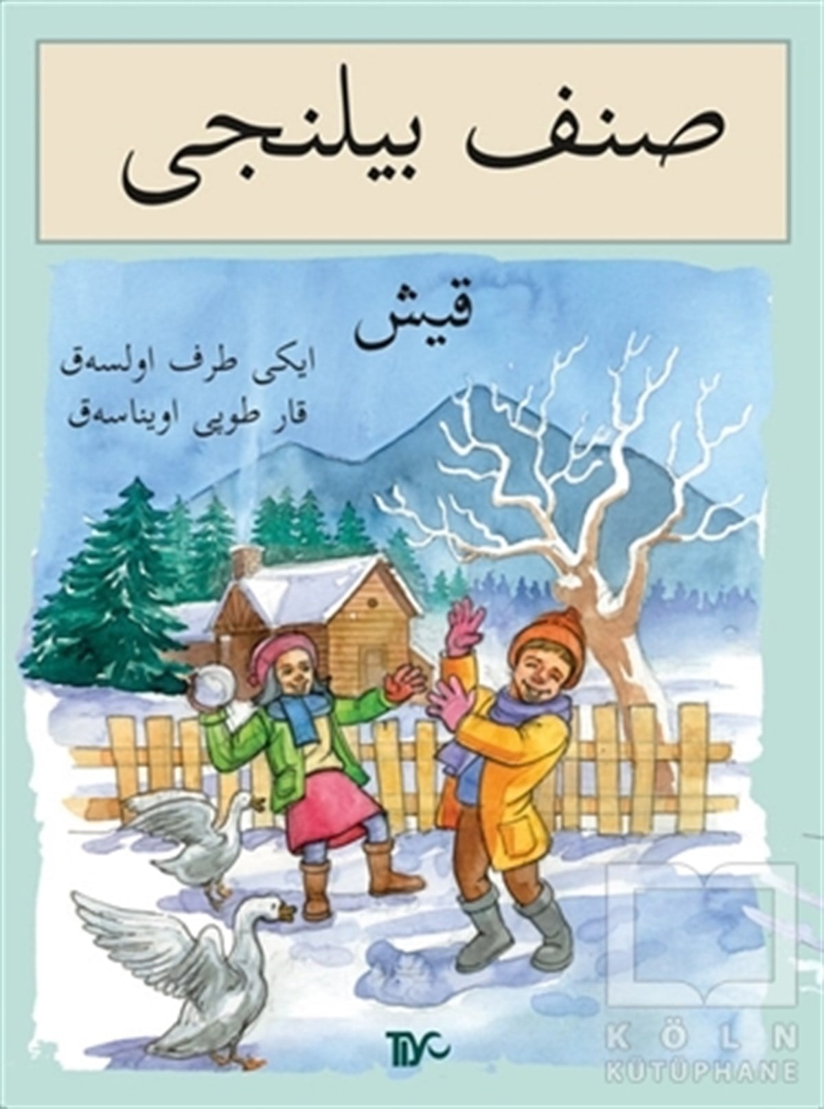 KolektifDil ÖğrenimiSınıf Bilinci - Kış