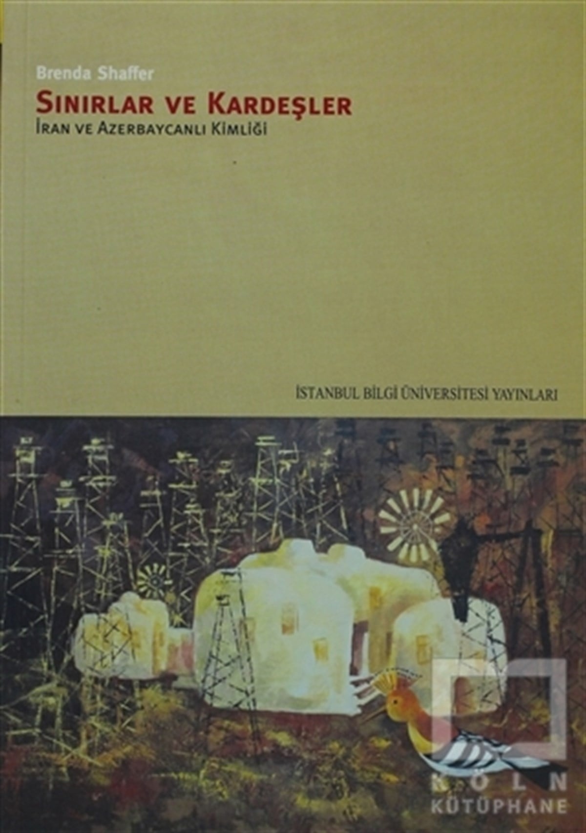 Brenda ShafferDiğerSınırlar ve Kardeşler