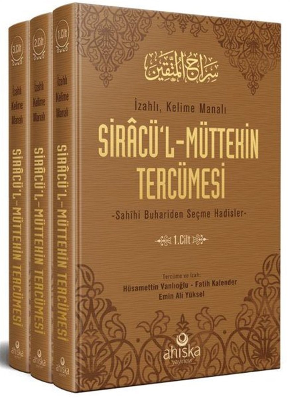 Emin Ali Yükselİslami KitaplarSiracül Müttekin Tercümesi - 3 Cilt Takım