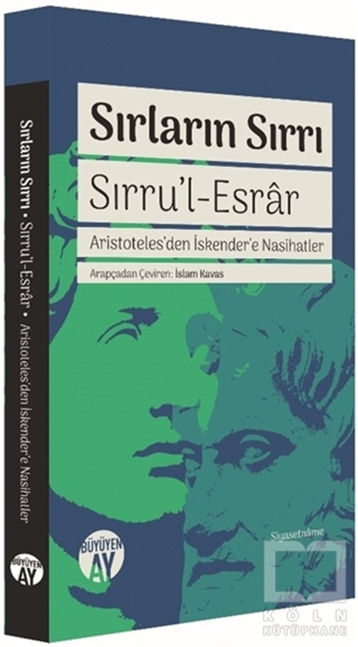 KolektifAraştırma-İncelemeSırların Sırrı - Sırru'l-Esrar