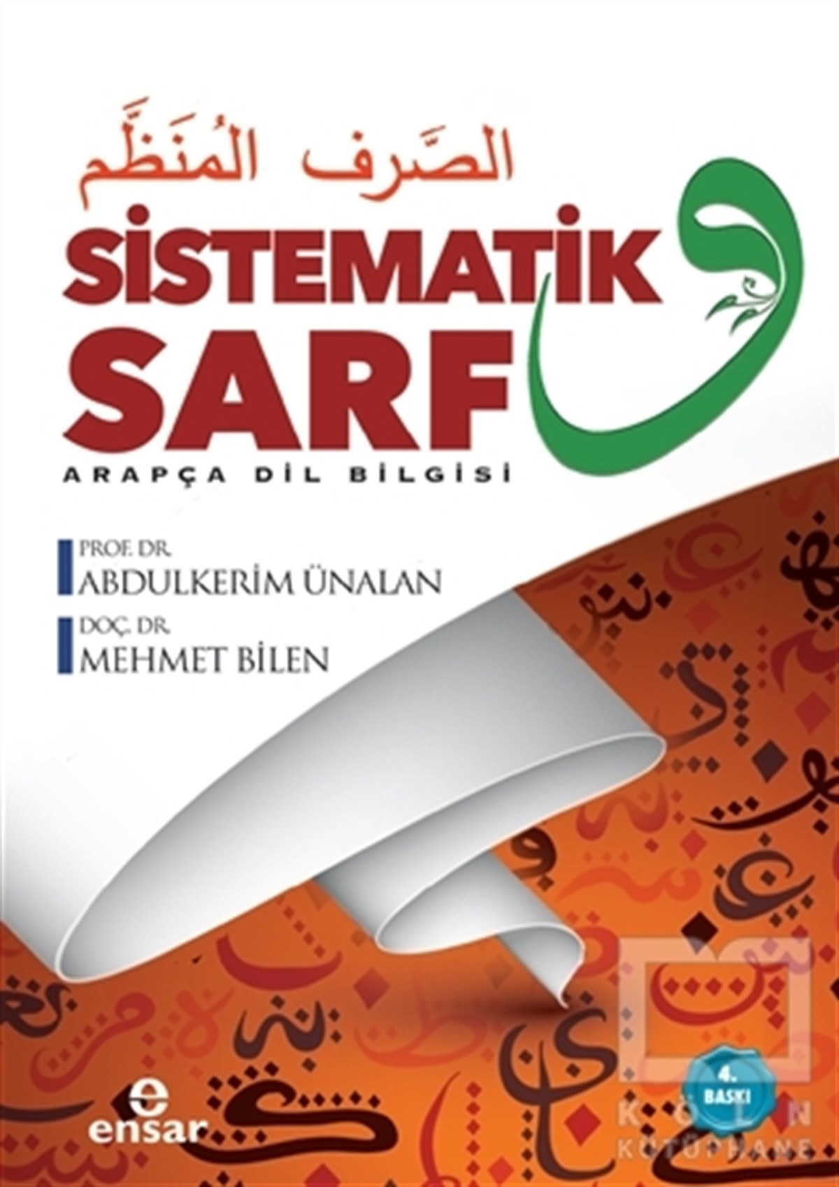 Abdulkerim ÜnalanDil ÖğrenimiSistematik Sarf  – Arapça Dil Bilgisi