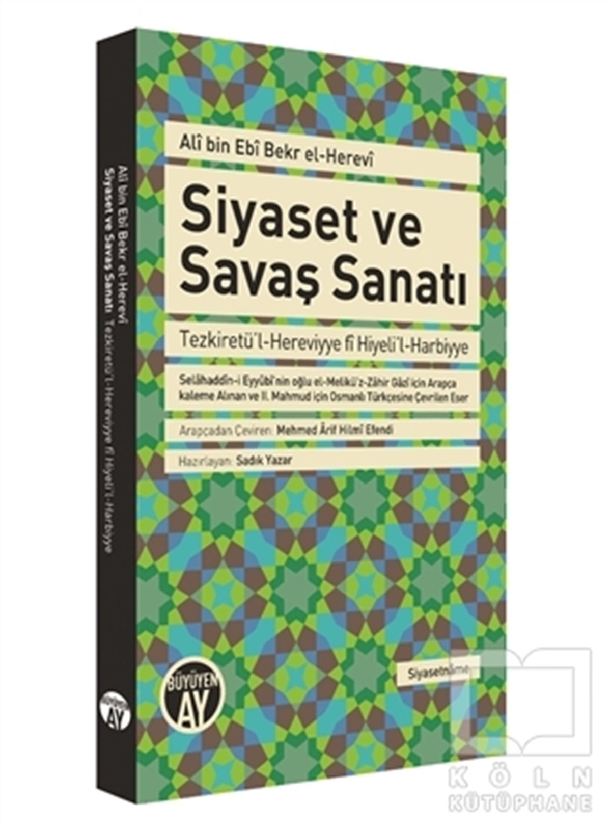 Ali bin Ebi Bekr el-HereviDiğerSiyaset ve Savaş Sanatı