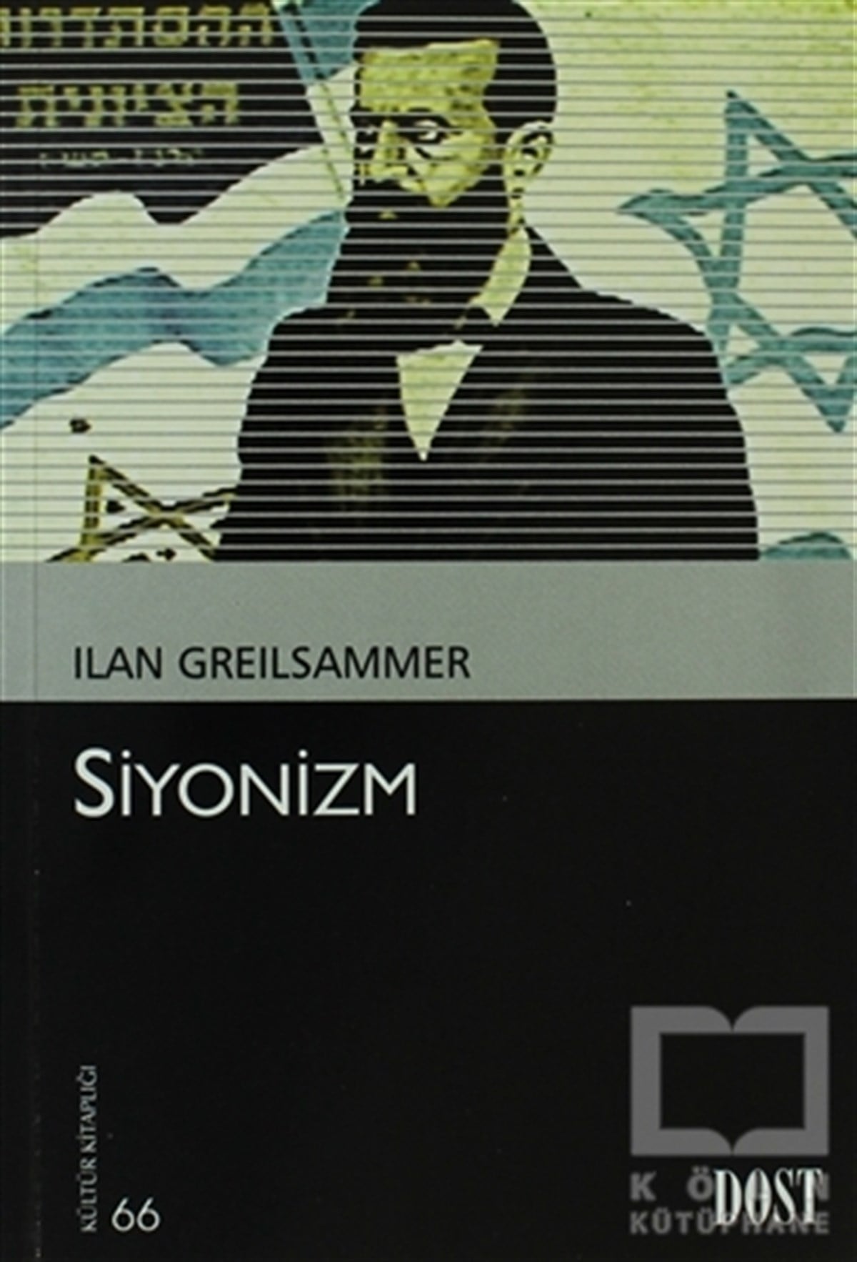 Ilan GreilsammerMusevilik / YahudilikSiyonizm