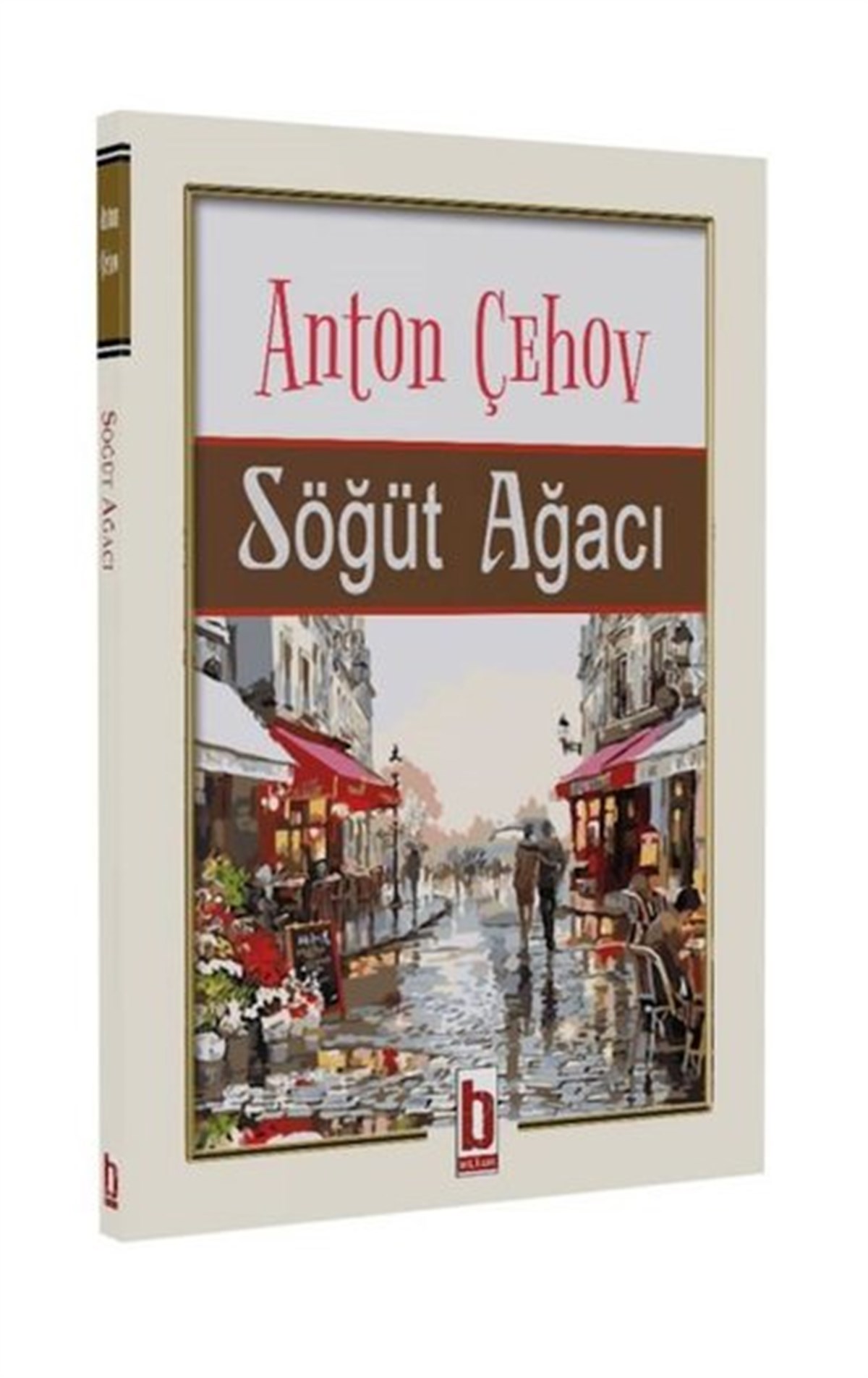 Anton ÇehovDünya KlasikleriSöğüt Ağacı