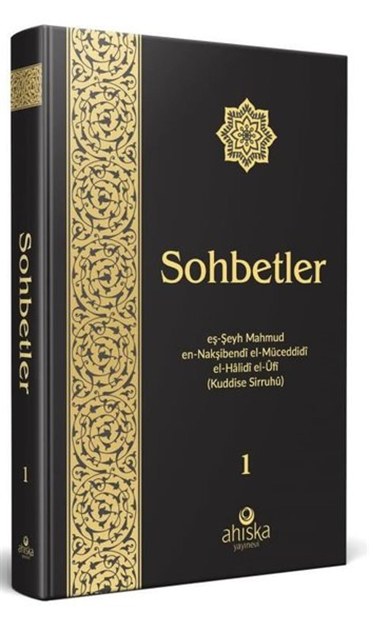 Mahmud UstaosmanoğluTasavvuf KitaplarıSohbetler 1