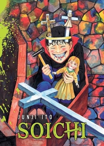 Junji İtoMangaSoichi
