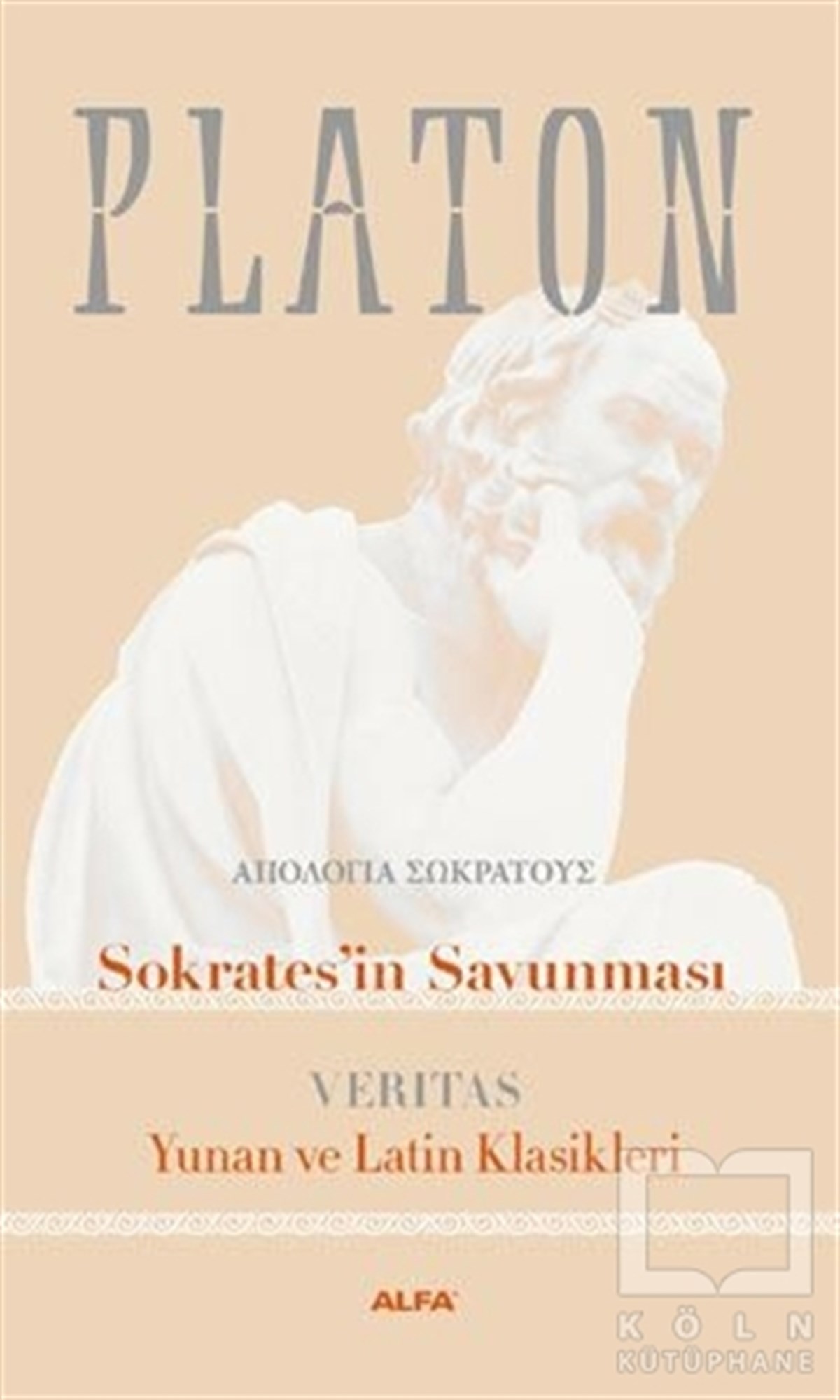 Platon (Eflatun)DiğerSokrates’in Savunması Veritas