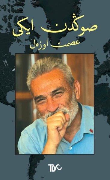 İsmet ÖzelDeneme KitaplarıSondan İki