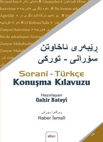 Qahir BateyiDil Bilimi - EtimolojiSorani - Türkçe Konuşma Kılavuzu