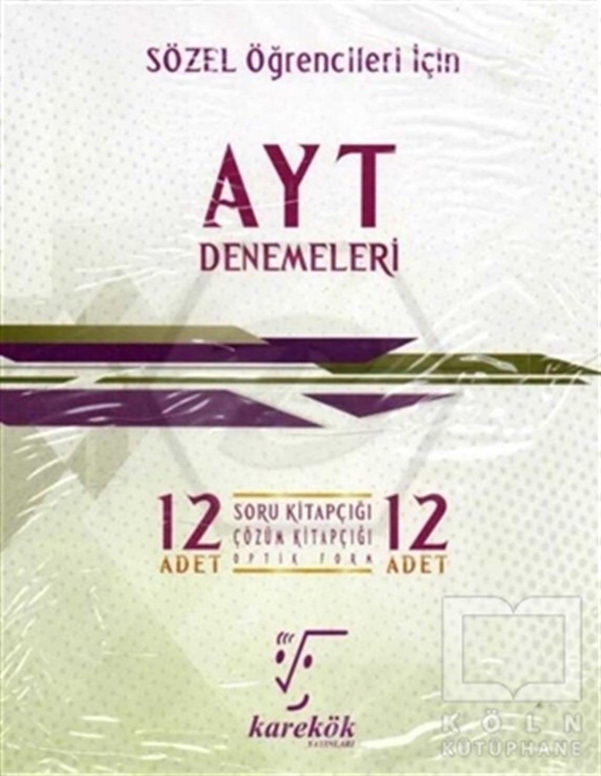 KolektifSınavlara Hazırlık KitaplarıSözel Öğrencileri İçin AYT Denemeleri