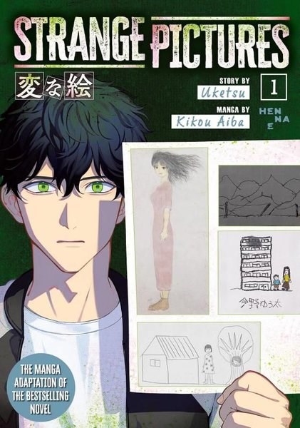 Kikou UketsuGraphic NovelStrange Pictures Vol 1