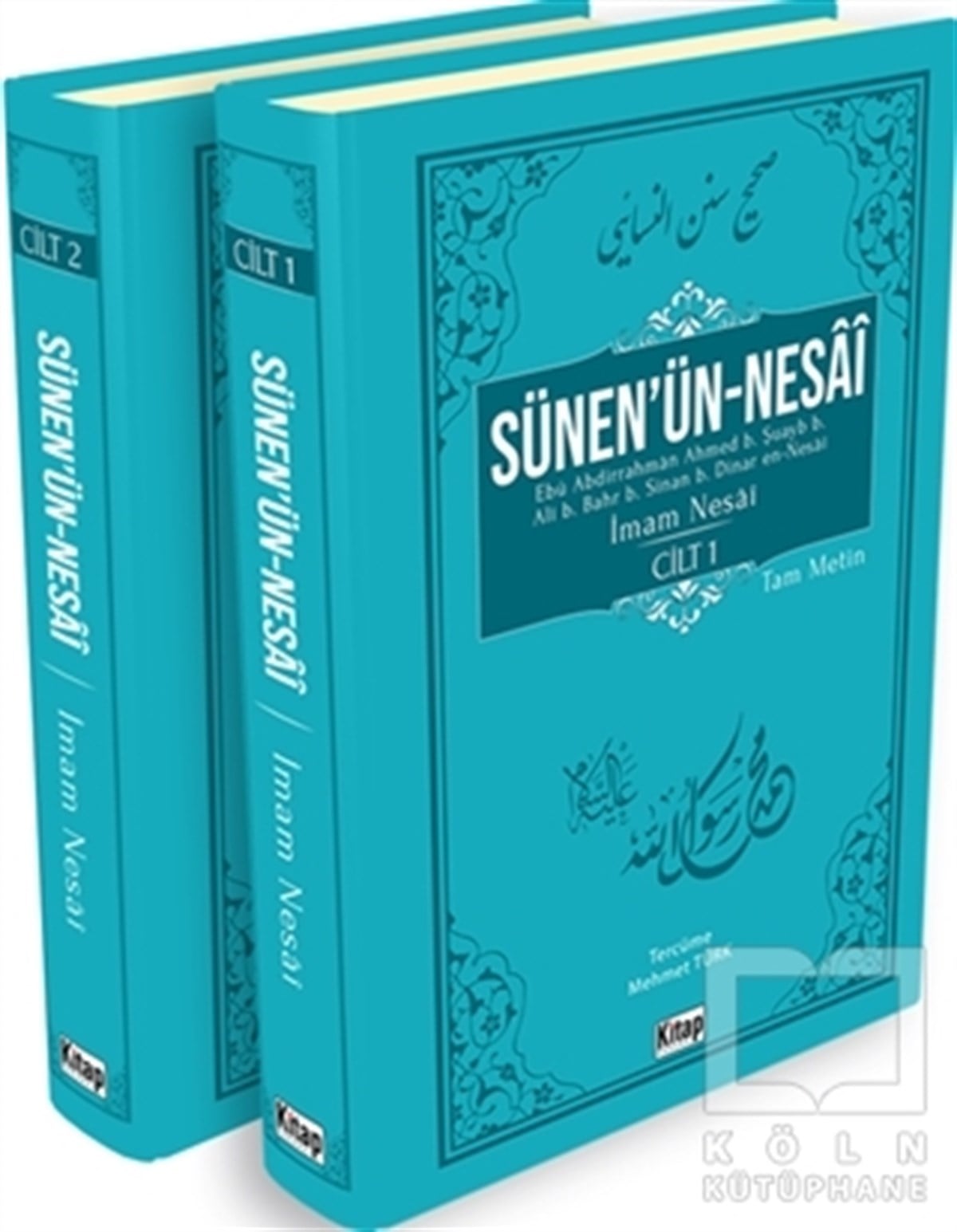 İmam Nesaiİslami Araştırma ve İnceleme KitaplarıSünen’in Nesai (2 Cilt Takım)