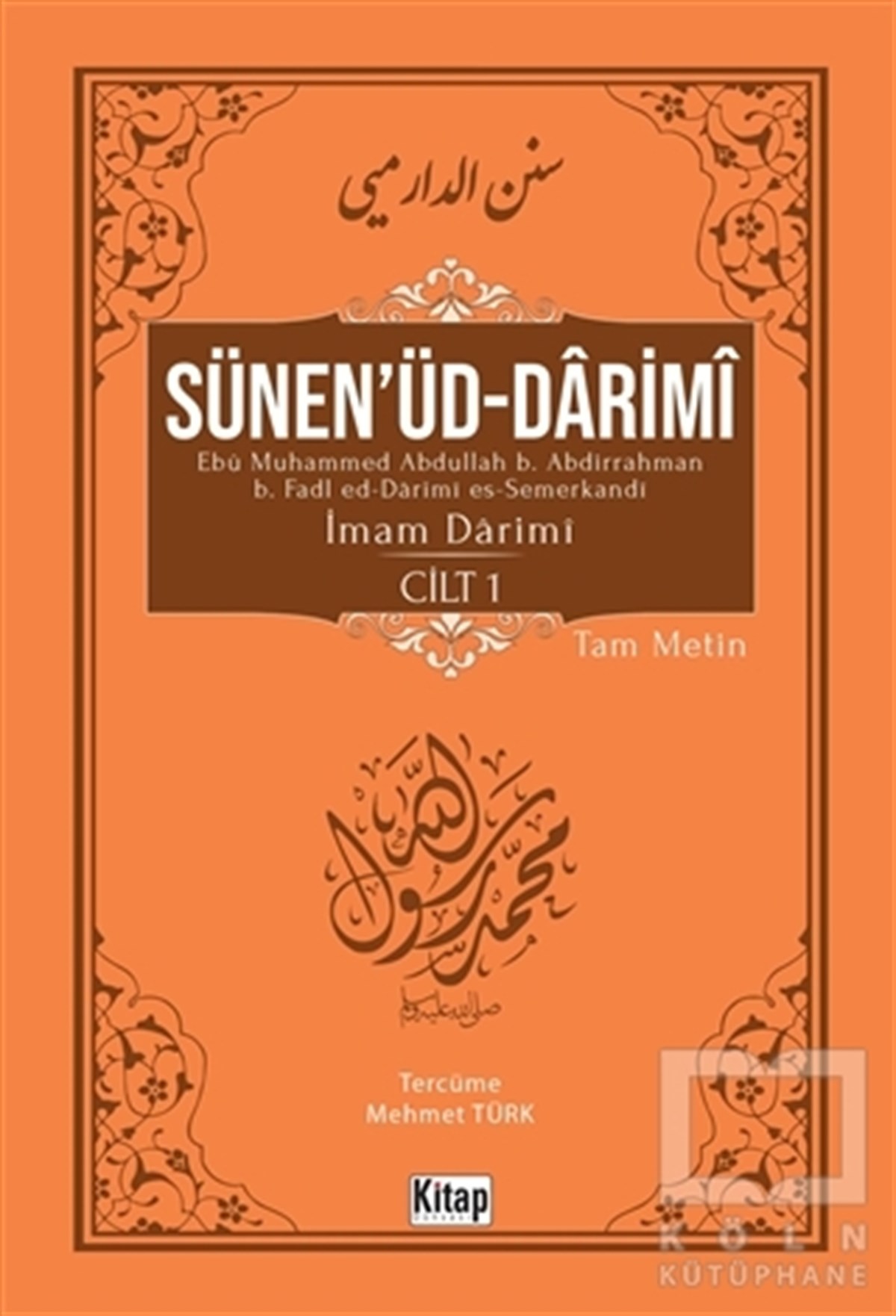 İmam NesaiDiğerSünen’üd-Darimi (2 Cilt)