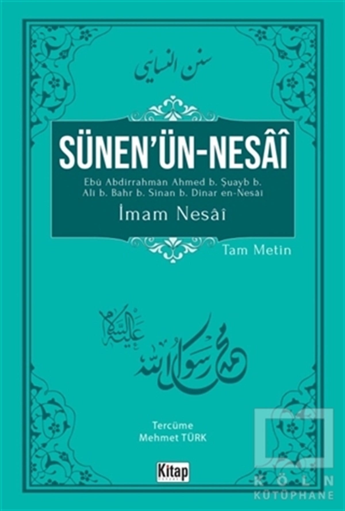 İmam NesaiDiğerSünen’ün-Nesai