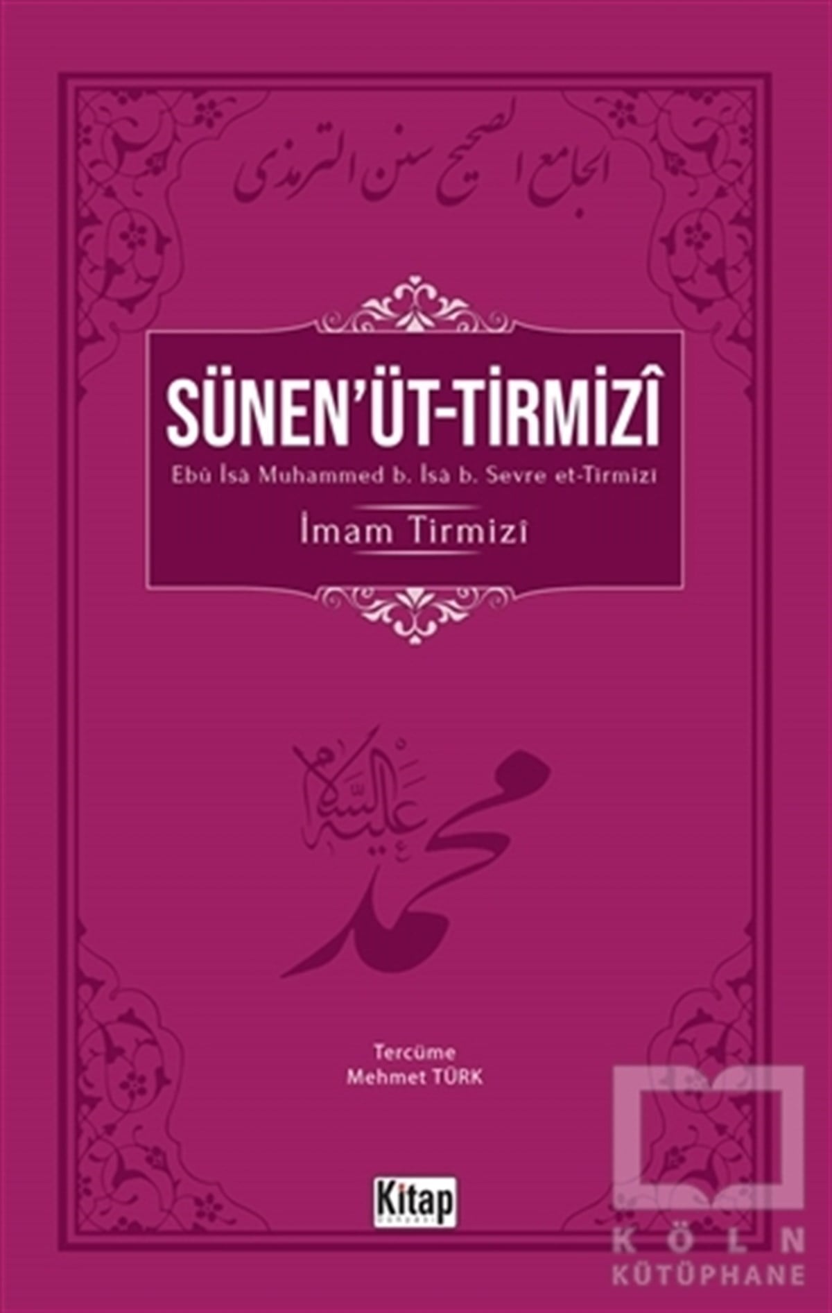 İmam TirmiziDiğerSünen'üt- Tirmizi