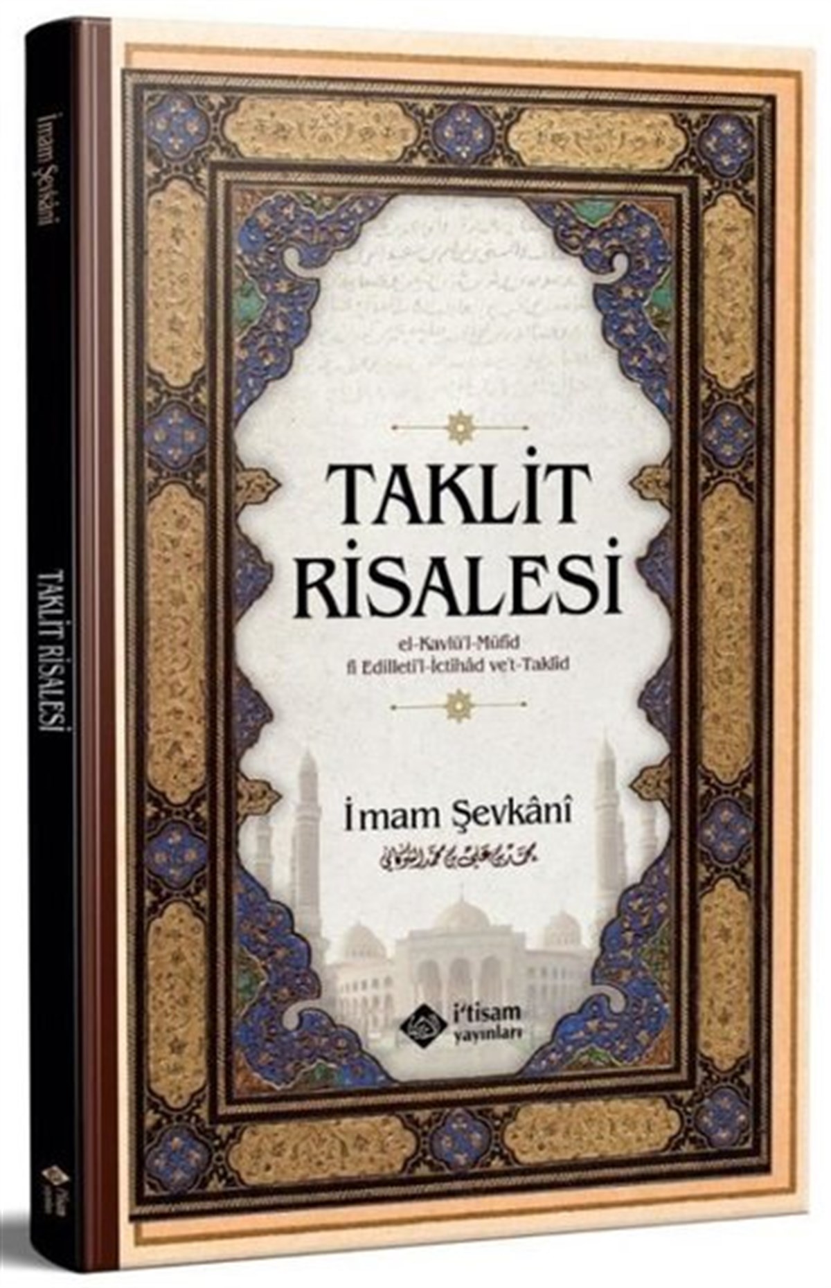 İmam Şevkaniİslami KitaplarTaklit Risalesi