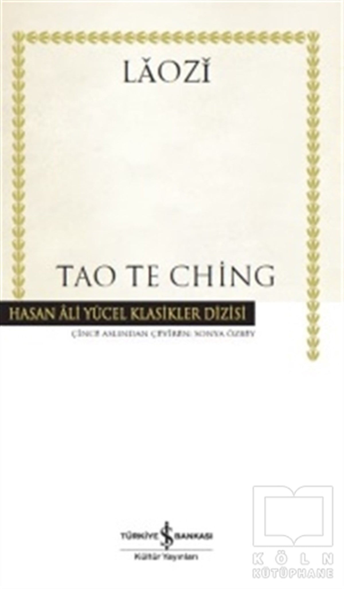LaoziDiğer Ülke EdebiyatlarıTao Te Ching