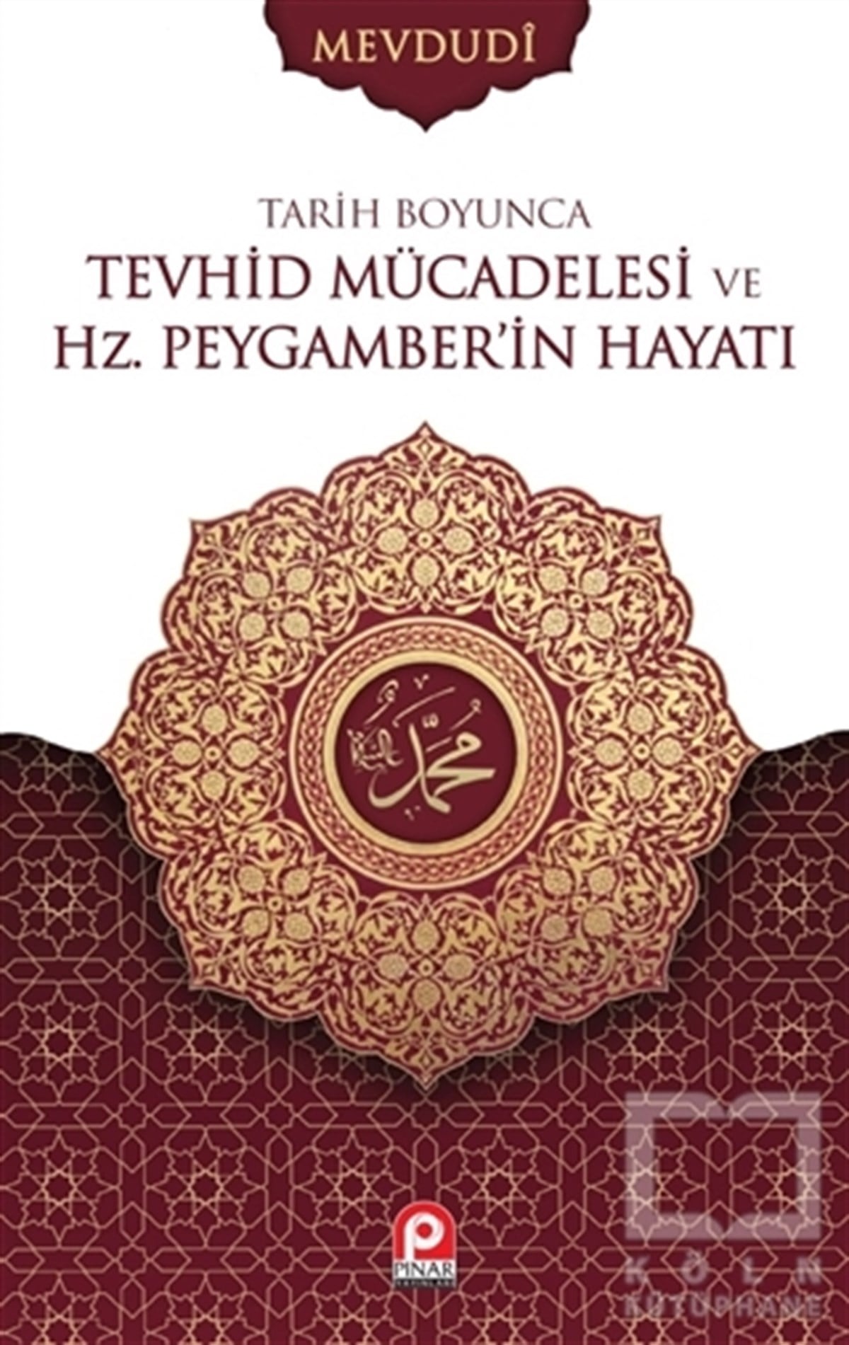 Ebu'l Ala MevdudiDiğerTarih Boyunca Tevhid Mücadelesi ve Hz. Peygamber'in Hayatı (2 Cilt Takım)
