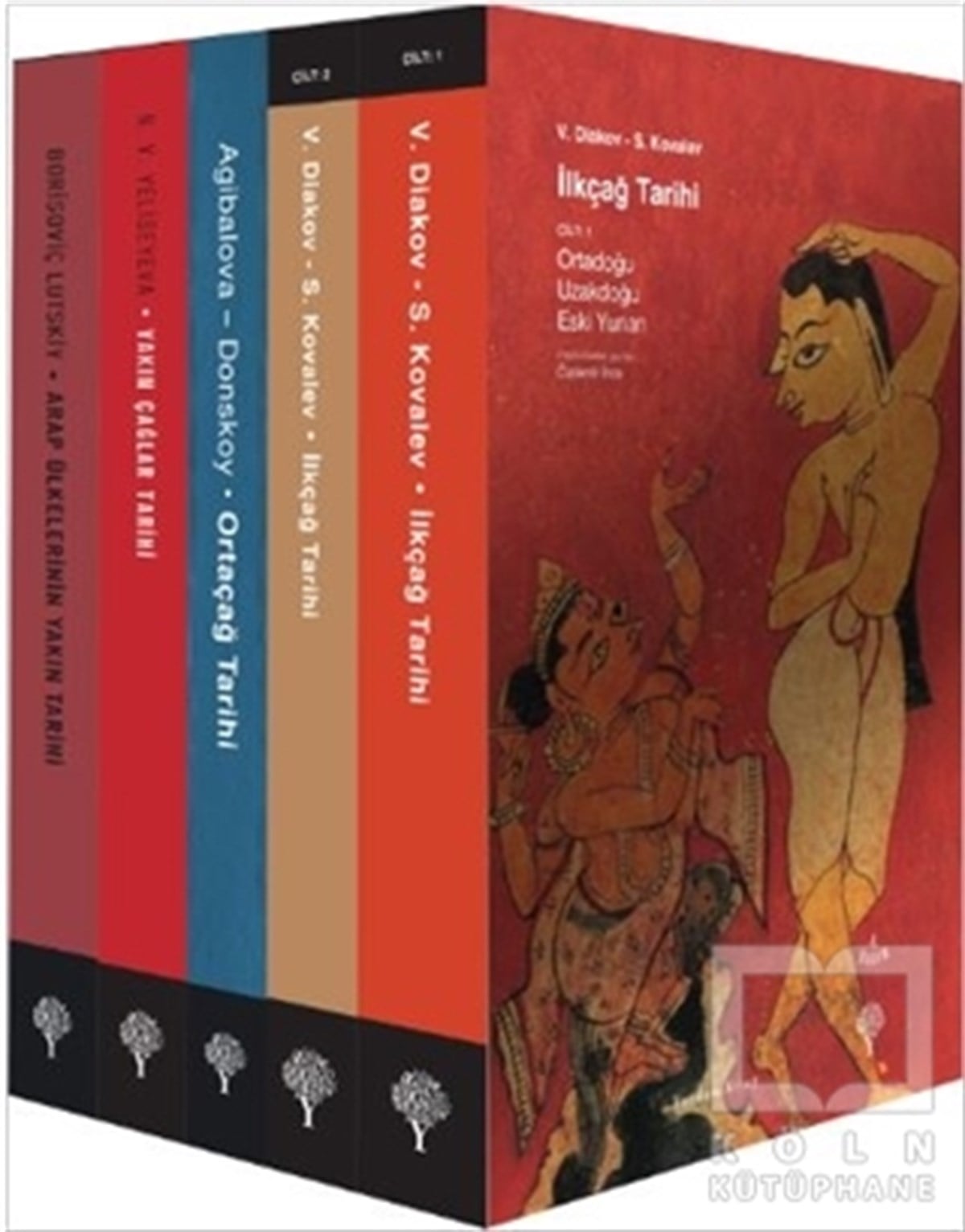 KolektifYakın TarihTarih Seti (5 Kitap Takım)