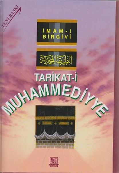 İmam-ı BirgiviDinTarikat-i Muhammediyye