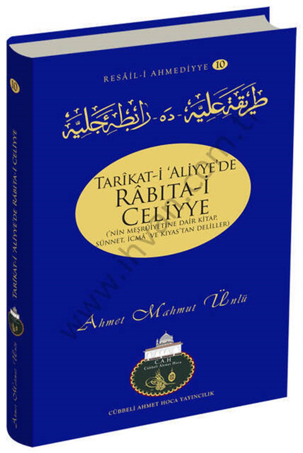 Tarîkat-i Aliyyede Râbıta-i Celiyye-1164