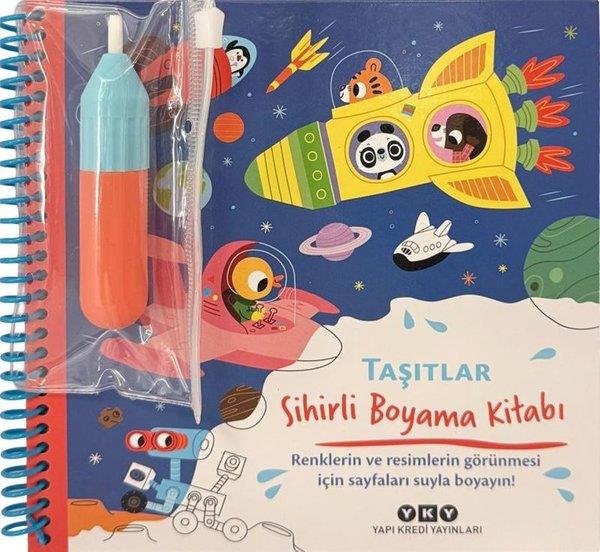 GrundEgitim Etkinlik KitaplariTaşıtlar - Sihirli Boyama Kitabı