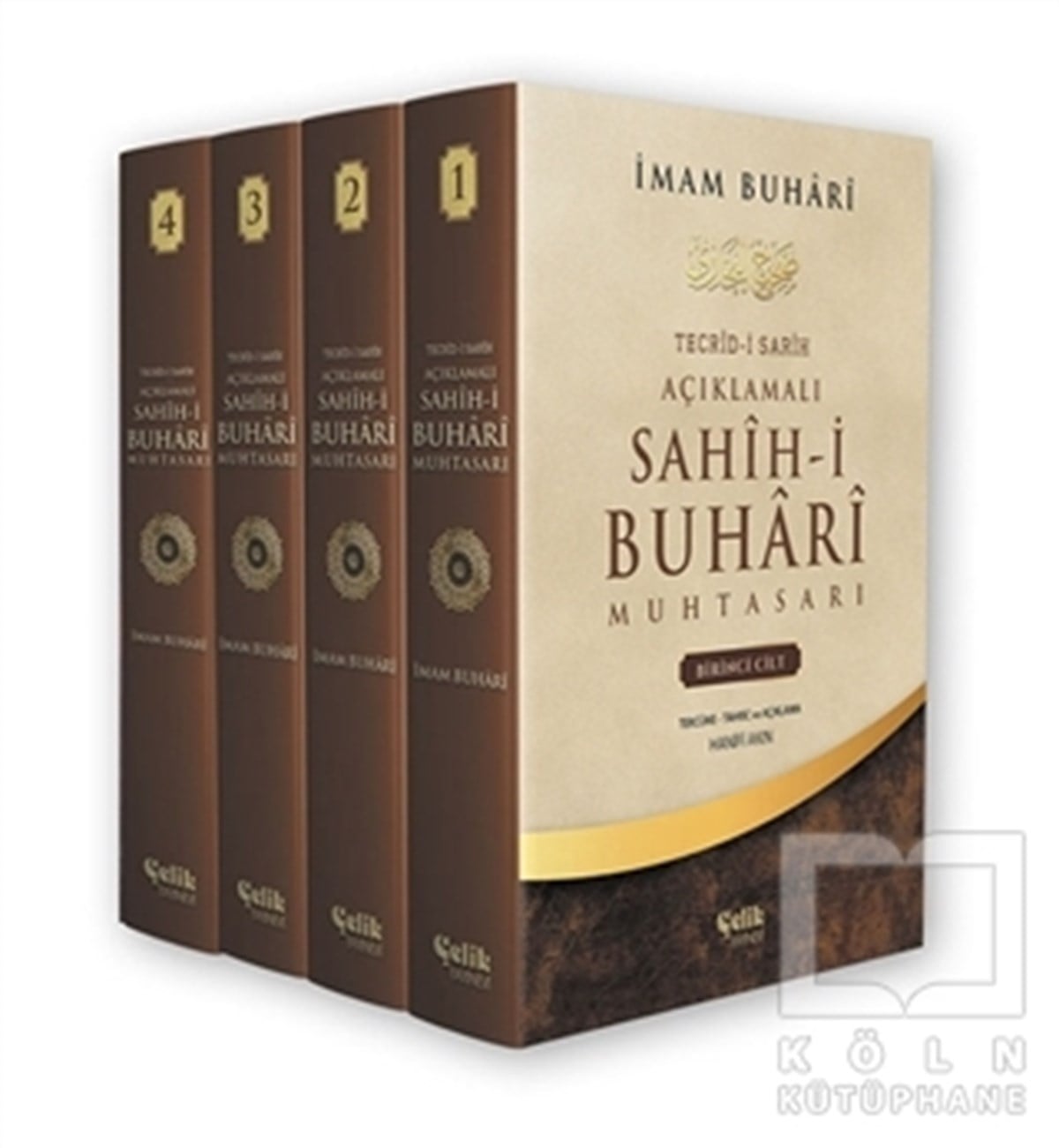 Muhammed İbn İsmail el-BuhariTefsir KitaplarıTecrid-i Sarih Açıklamalı Sahih-i Buhari Muhtasarı (4 Cilt Takım)
