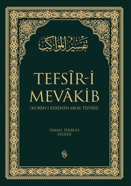 İsmail Ferruh Efendiİslami KitaplarTefsir-i Mevakib - Kur'an'ı Kerim'in Meal Tefsiri Seti - 2 Kitap Takım