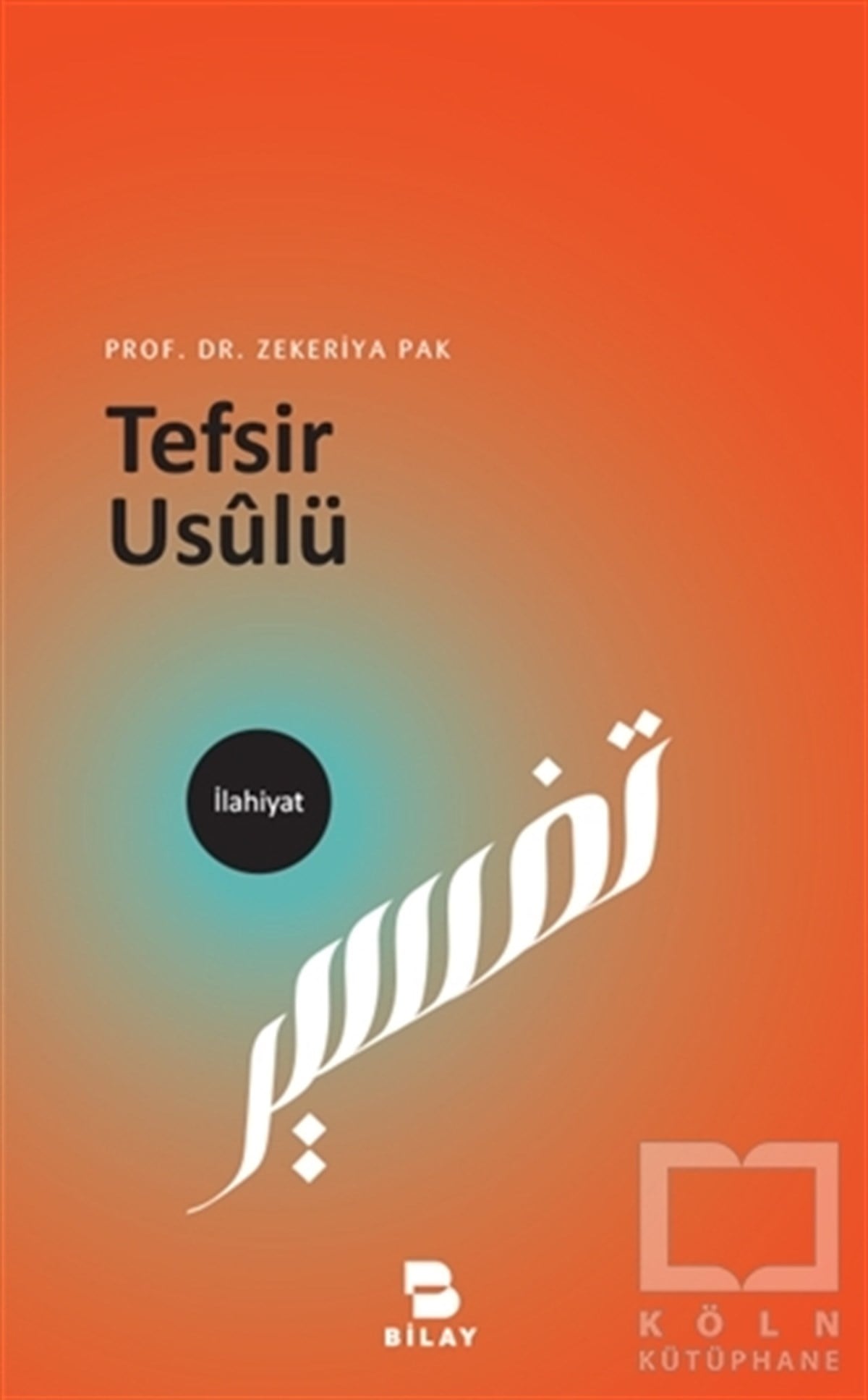 Zekeriya PakDiğerTefsir Usulü