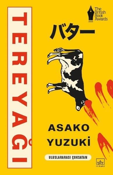 Asako YuzukiDünya RomanTereyağı