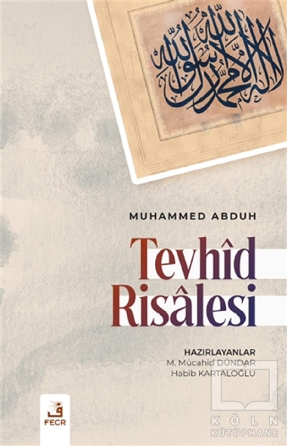 Muhammed AbduhDiğerTevhid Risalesi