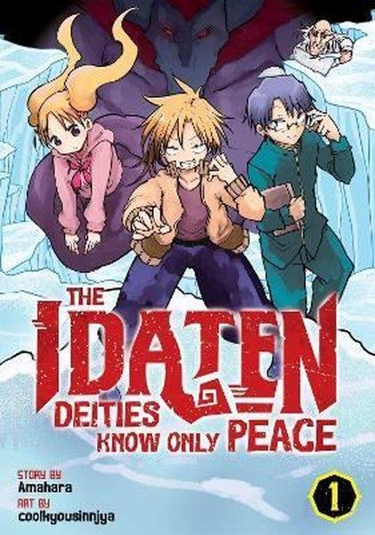 AmaharaGraphic NovelThe Idaten Deities Know Only Peace Vol. 1