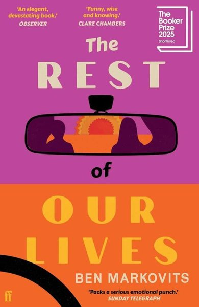 Benjamin MarkovitsLiteratureThe Rest of Our Lives