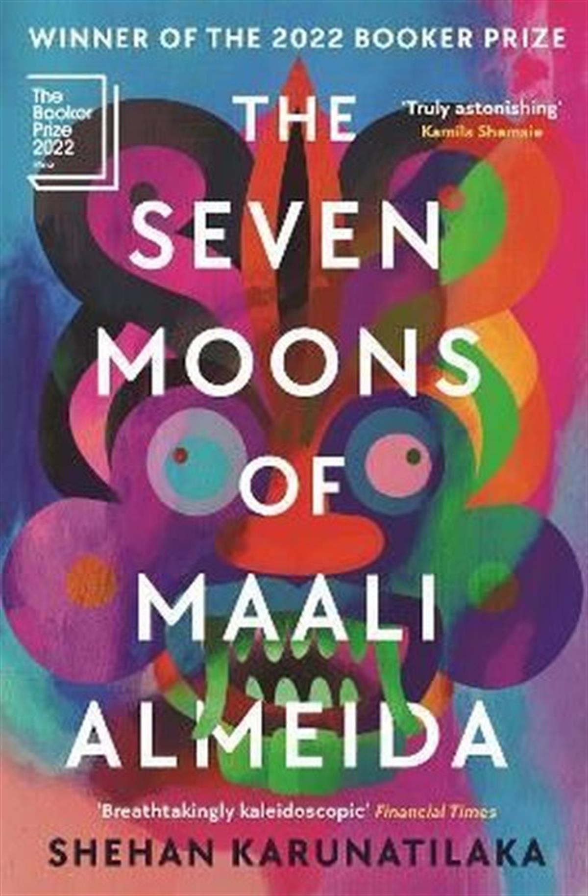 Shehan KarunatilakaLiteratureThe Seven Moons of Maali Almeida : Winner of the Booker Prize 2022