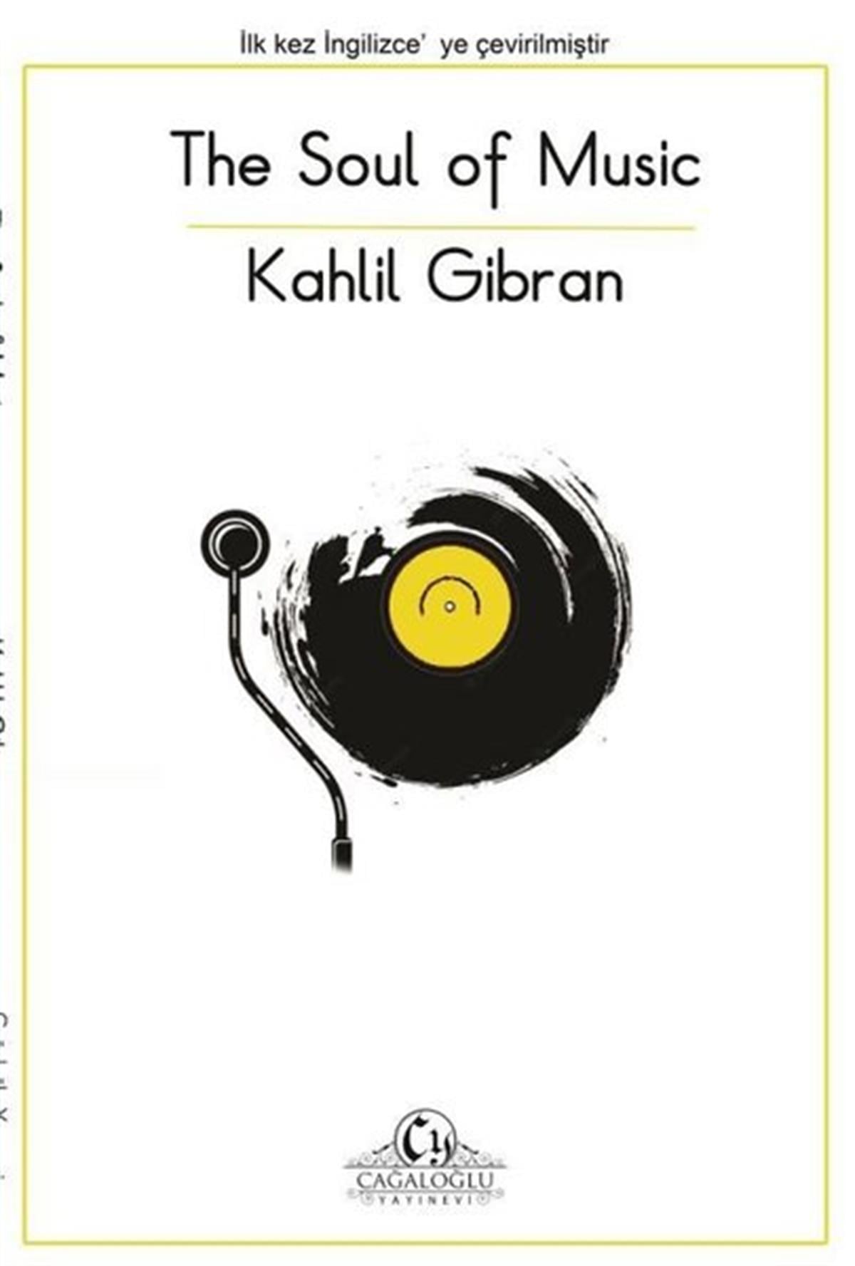 Halil CibranPhilosophy FictionThe Soul of Music