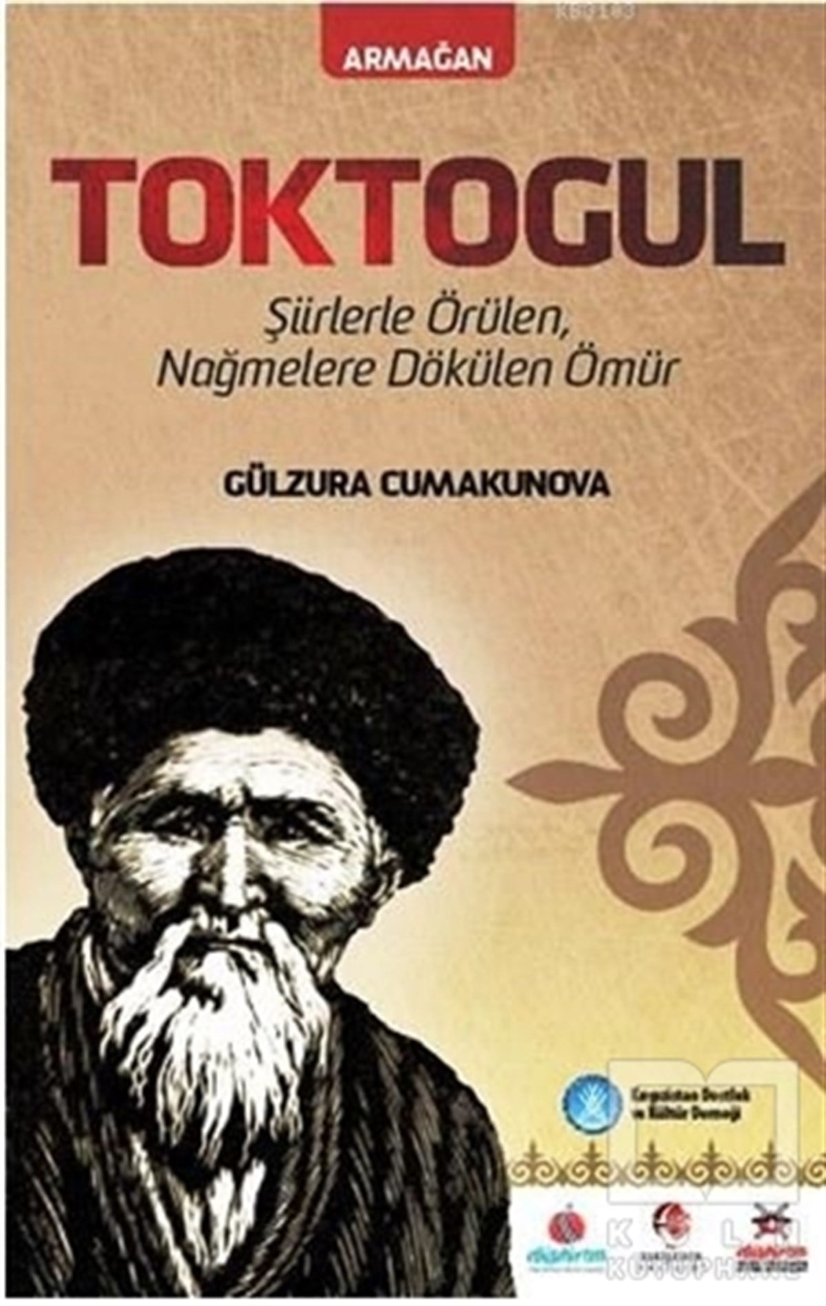 Gülzura CumakunovaGenel KonularToktogul : Şiirlerle Örülen Nağmelere Dökülen Ömür