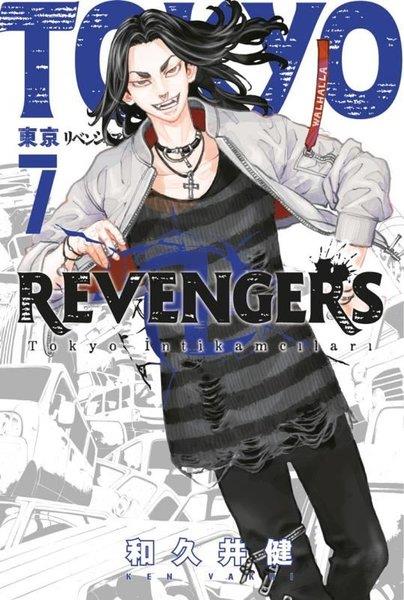 Ken VakuiÇizgi RomanlarTokyo Revengers 7. Cilt - Tokyo İntikamcıları
