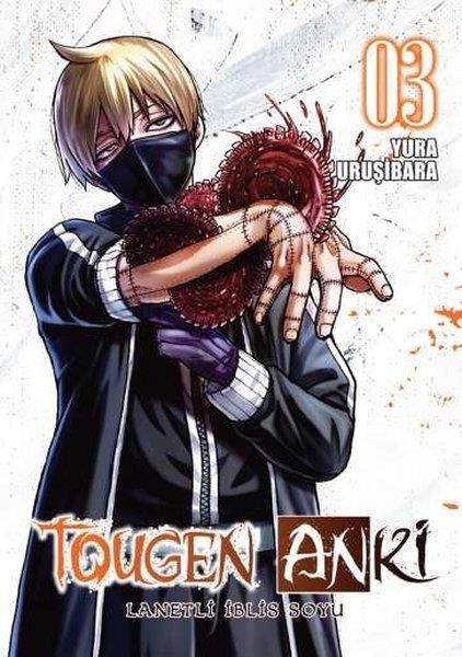 Yura UruşibaraMangaTougen Anki Cilt 3 - Lanetli İblis Soyu