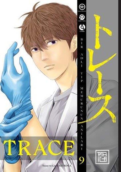 Kei KogaMangaTrace - Cilt 9
