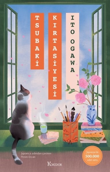 Ito OgawaDünya RomanTsubaki Kırtasiyesi