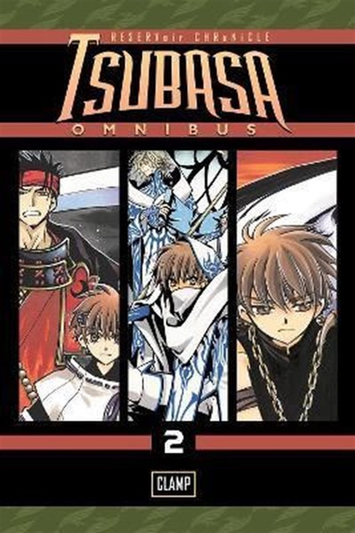 ClampGraphic NovelTsubasa Omnibus 2