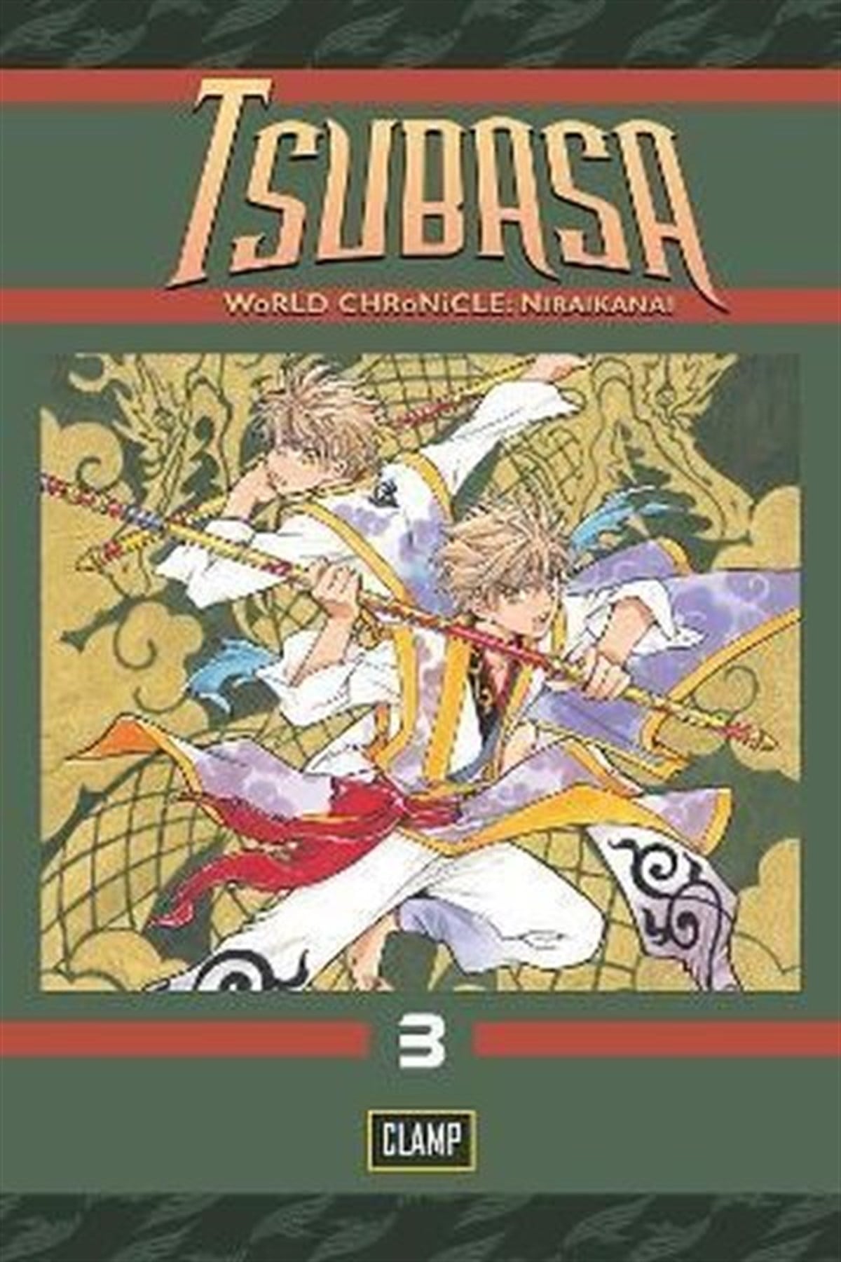 ClampGraphic NovelTsubasa: World Chronicle 3