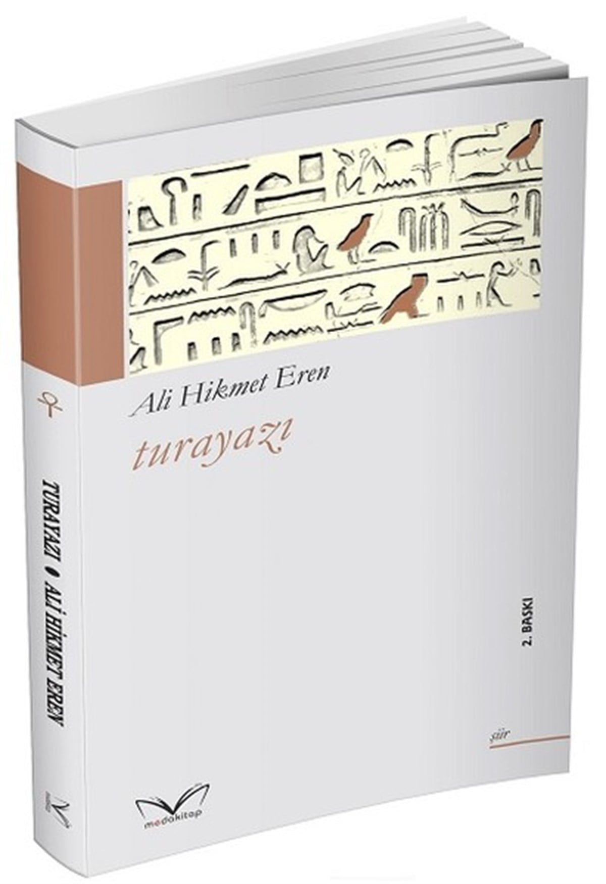 Ali Hikmet ErenTürk ŞiiriTurayazı