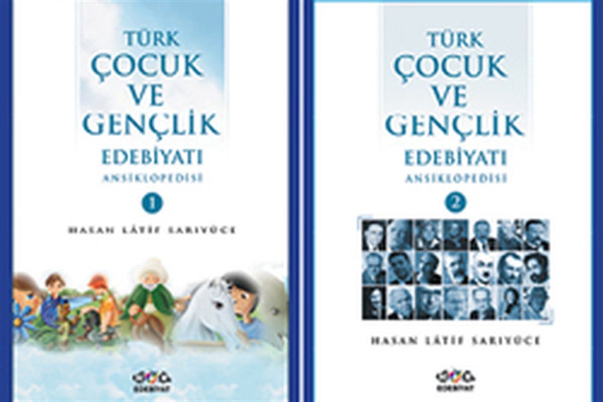 Hasan Latif SarıyüceEtkinlik KitaplarıTürk Çocuk ve Gençlik Edebiyatı Ansiklopedisi 1-2