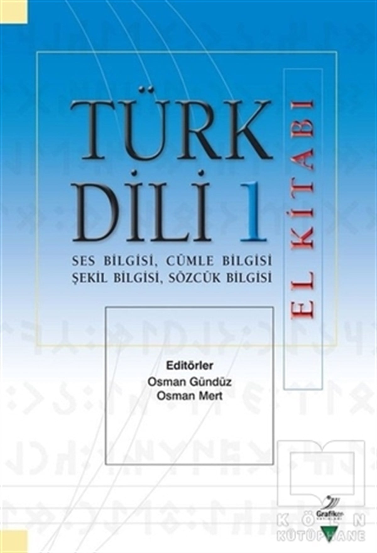 KolektifDil BilimTürk Dili 1 El Kitabı