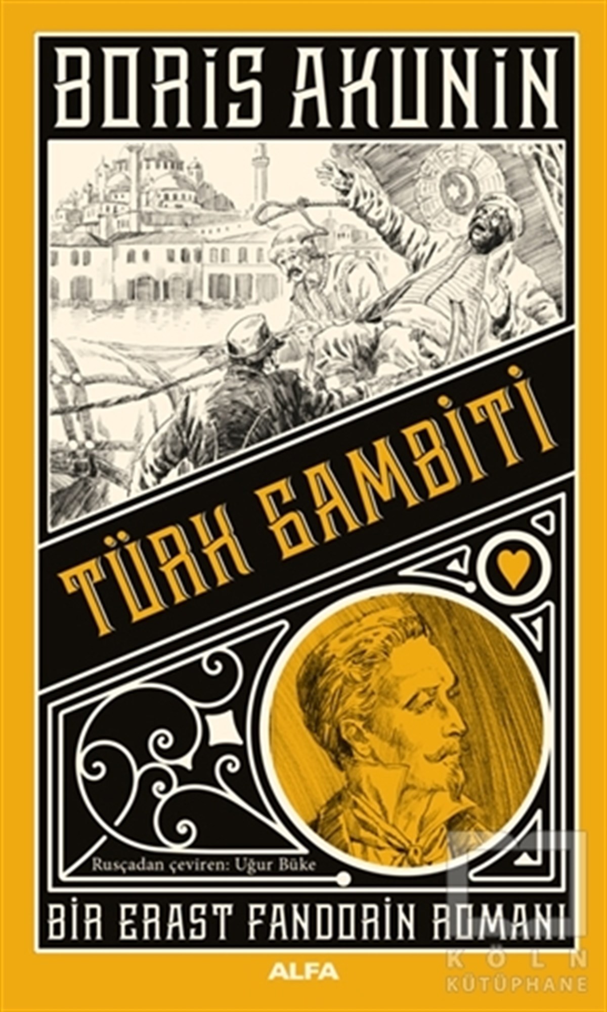 Boris AkuninRomanTürk Gambiti